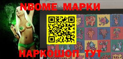 прущая мука Бийск