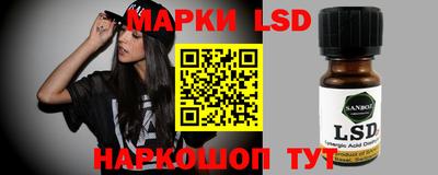 гашик Гагарин