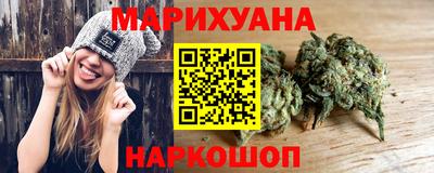 гашик Гагарин