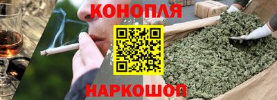 2c-b Гатчина
