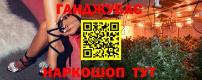 2c-b Гатчина