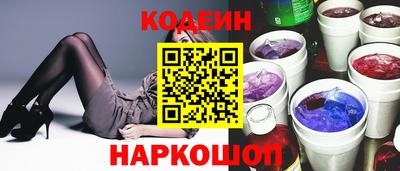 гашик Гагарин