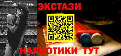 твердый Гай