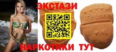 2c-b Гатчина