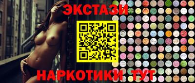 гашик Гагарин