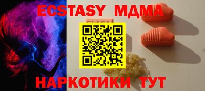 гашик Гагарин