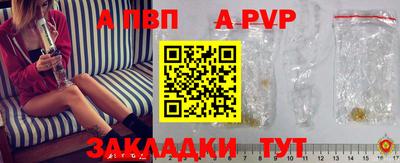 2c-b Гатчина