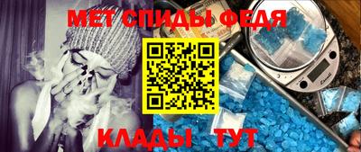 соль курить ск Берёзовский