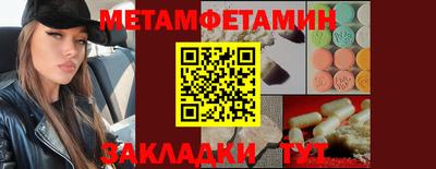 твердый Гай