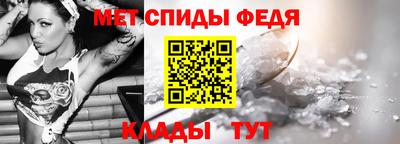 гашик Гагарин
