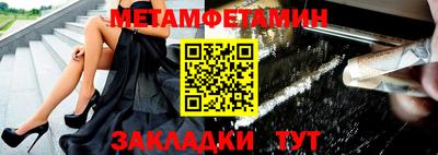твердый Гай
