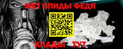 соль курить ск Берёзовский