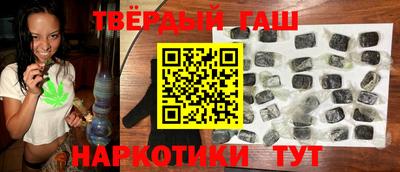 соль курить ск Берёзовский