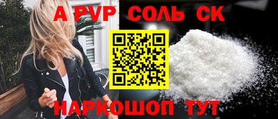 2c-b Гатчина
