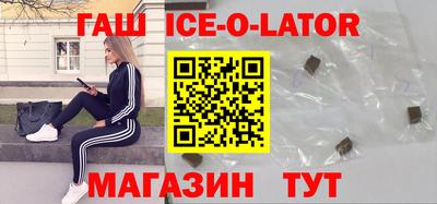 твердый Гай