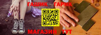 твердый Гай