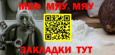 2c-b Гатчина