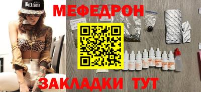 твердый Гай