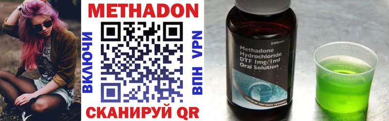 Метадон мёд  KRAKEN сайт  Дятьково 