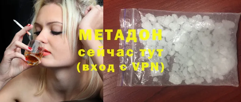 МЕТАДОН VHQ  mega ССЫЛКА  Дятьково 