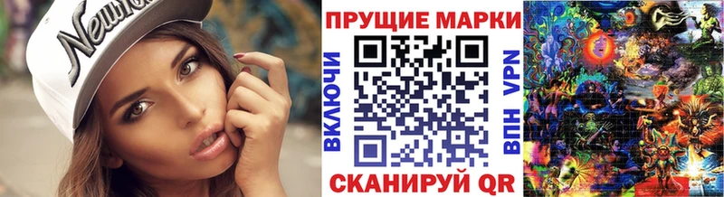 где можно купить наркотик  Дятьково  Марки 25I-NBOMe 1500мкг 