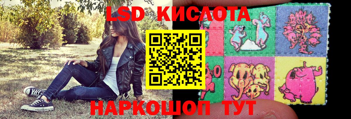 КОКАИН  Вход с VPN  Дятьково  APVP СОЛЬ   ТГК  Гашиш  Меф  