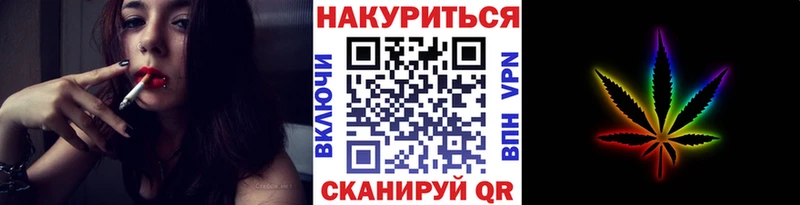 где продают наркотики  Дятьково  Конопля Amnesia 